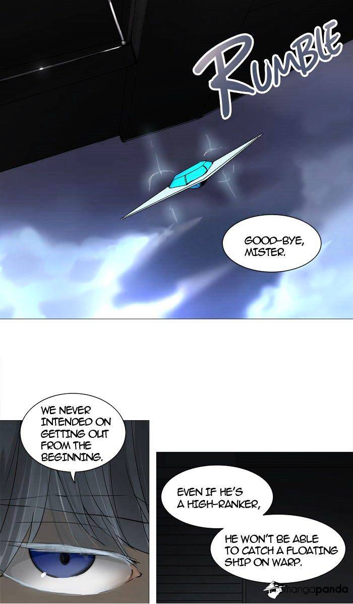 Tower of God, Chapter 239 image 46